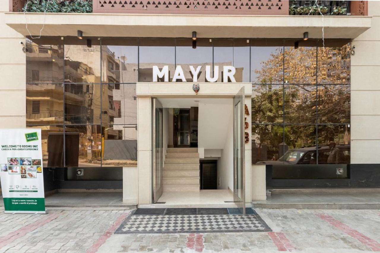 Mayur By Roomsinc Delhi 新德里 外观 照片